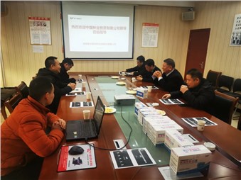 行勝于言，央企都來(lái)了！你不騰飛還在等什么？